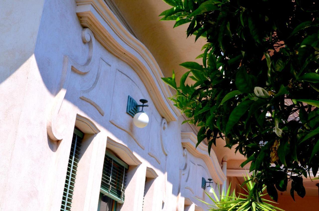 Inn Liberty จาร์เร ภายนอก รูปภาพ